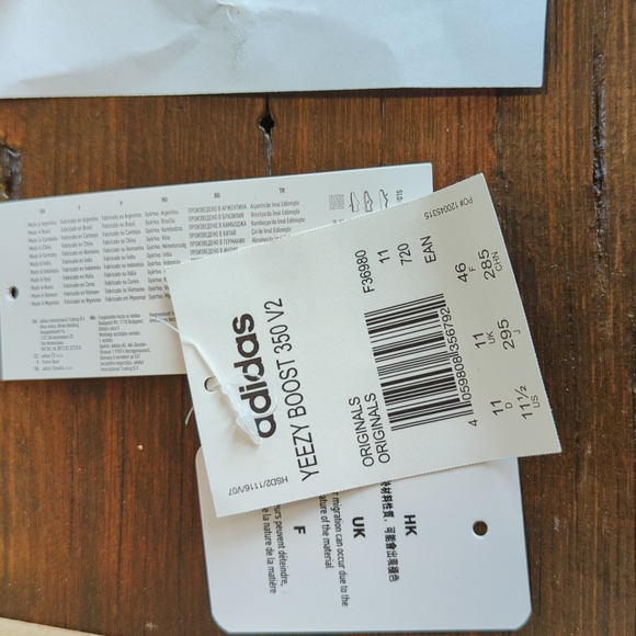 Yeezy Boost 350 V2 11.5 - Picture 16 of 16